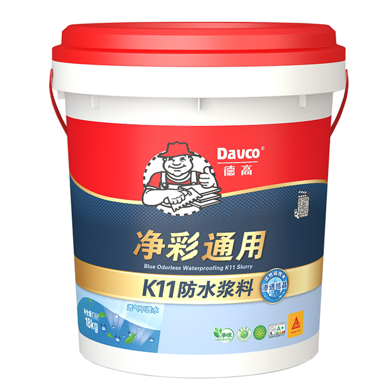 德高(davco)德高防水涂料k11通用型 卫生间防水 防水材料补漏材料