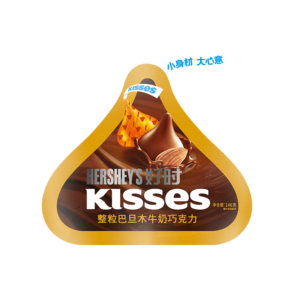 【直营包邮】hershey's/好时kisses 巴旦木牛奶巧克力146g*1 29.