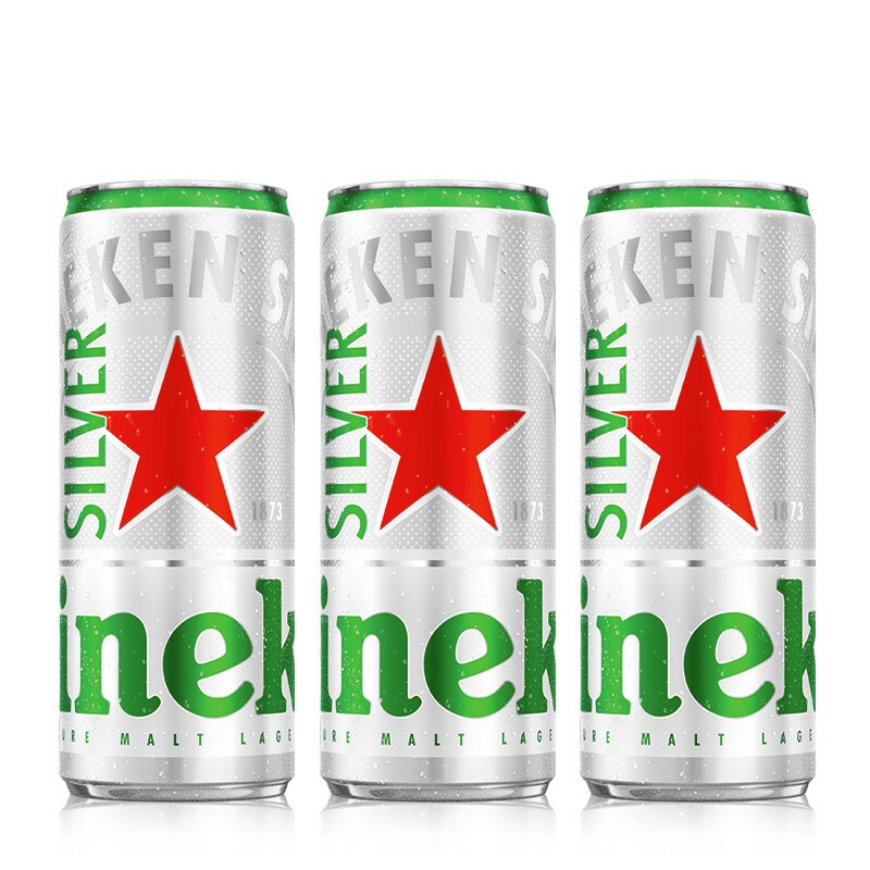 喜力星银(heineken silver)啤酒 330ml*3听 9.9元