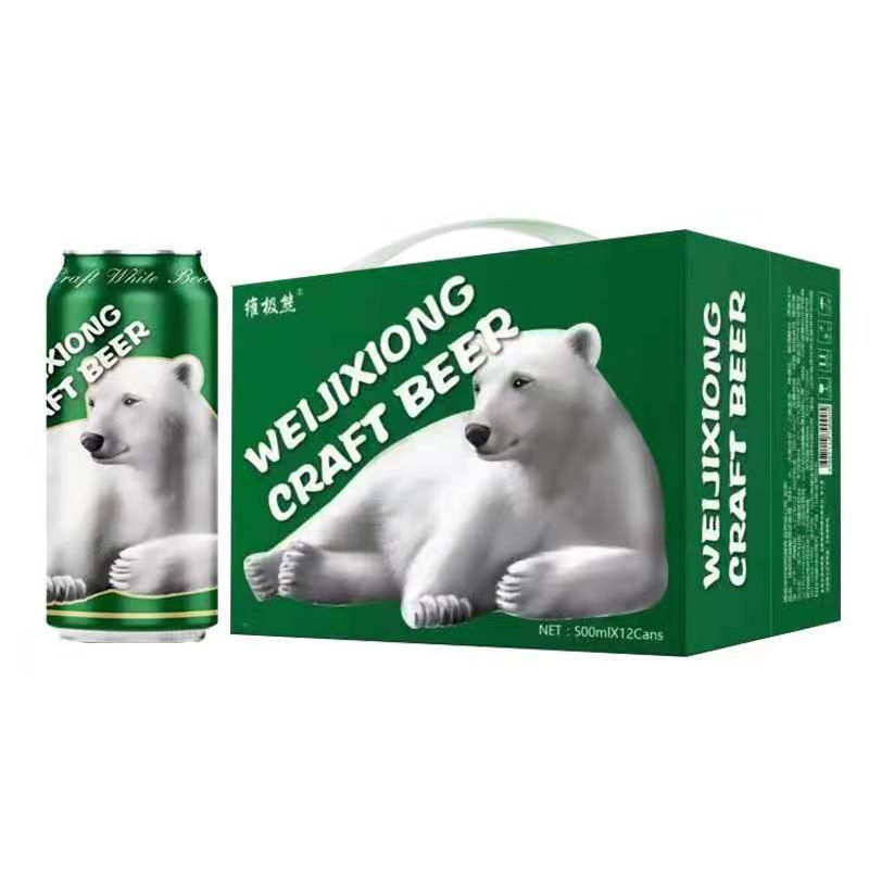 北极熊图案的啤酒牌子图片