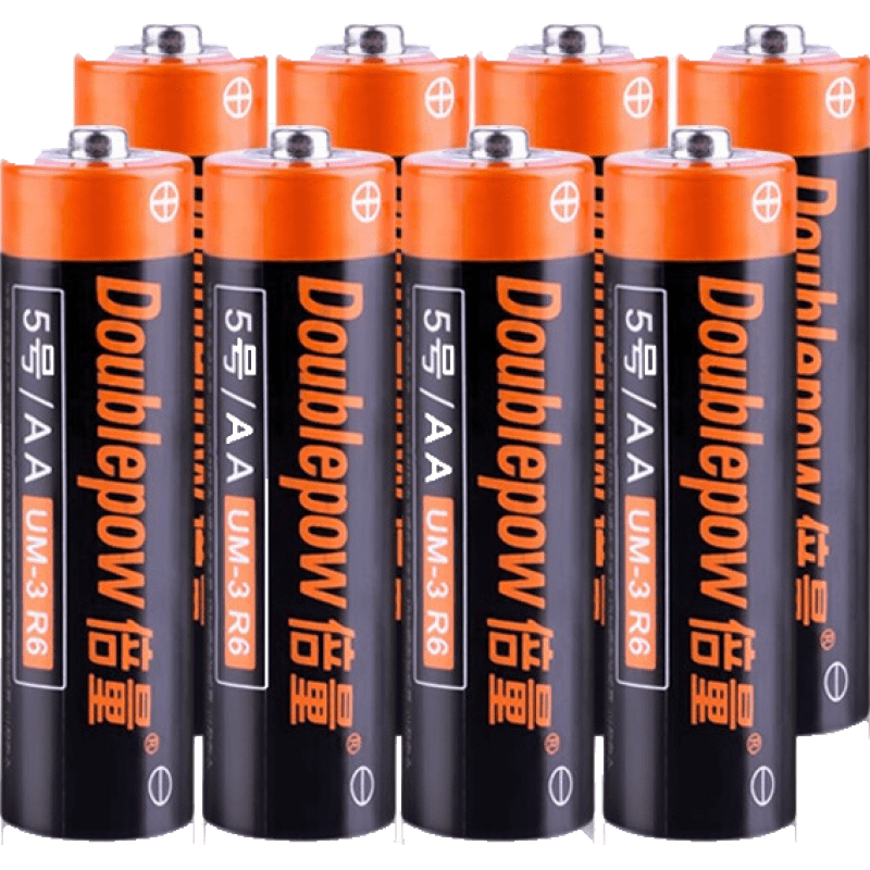 倍量 电池 5号7号碳性电池8粒,20粒,40粒适用于玩具/血压计/遥控器