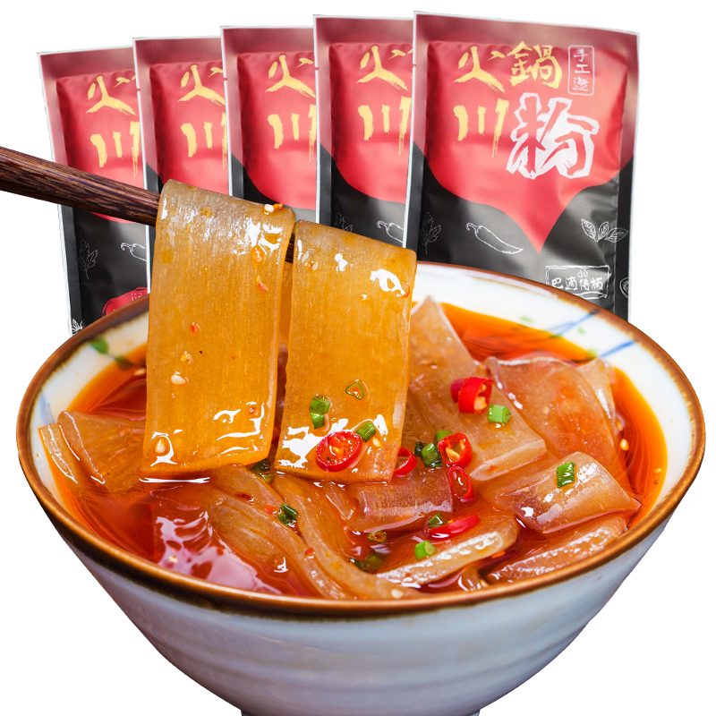 gusong古松食品古松干货腐竹250g2手工黄豆制品火锅凉拌豆皮腐皮二十