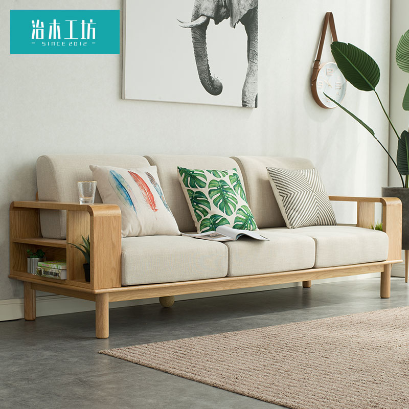 治木工坊全实木沙发北欧简约橡木两人三人位沙发客厅布艺沙发q 1350元