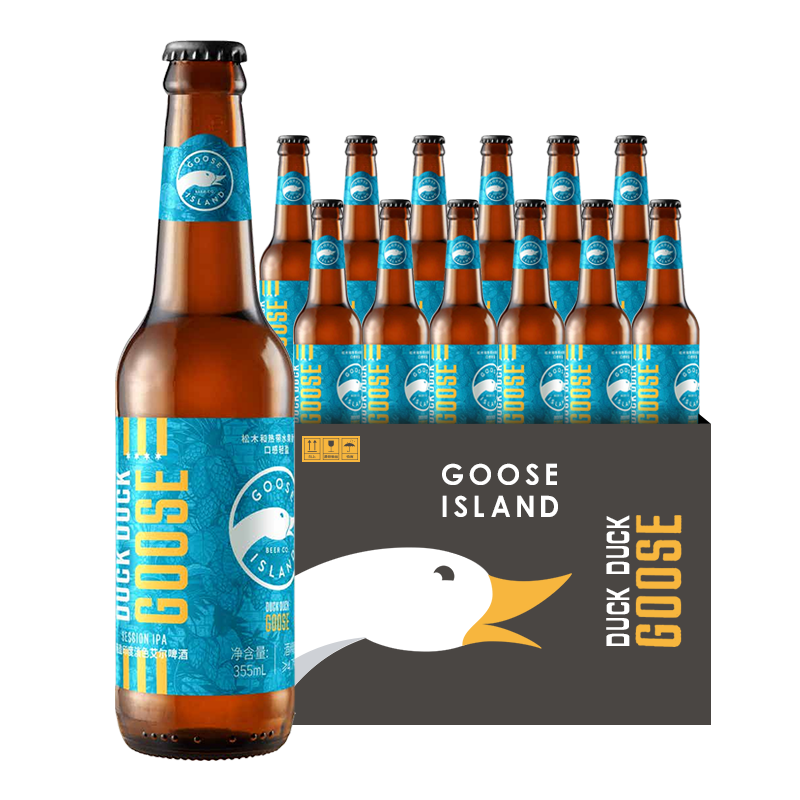拍2件 鹅岛(goose island)嘎嘎鹅 轻盈印度淡色艾尔精酿啤酒ipa 355ml