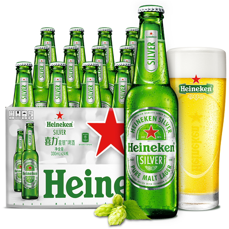 喜力星銀(heineken silver)啤酒330ml*24瓶 整箱裝 送禮年貨 179元