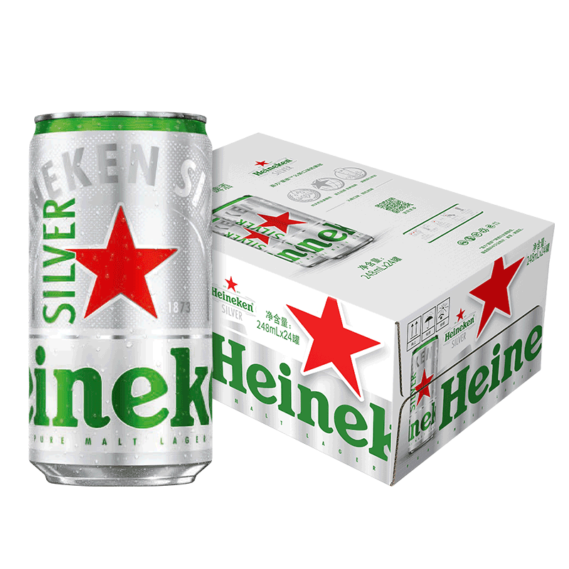 拍2件 喜力星银(heineken silver) 啤酒248ml*24听 整箱装 情人节礼物