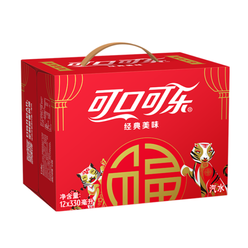 汽水 碳酸饮料 330ml*12罐 年货 送礼 礼盒装 摩登罐 可口可乐出品 新