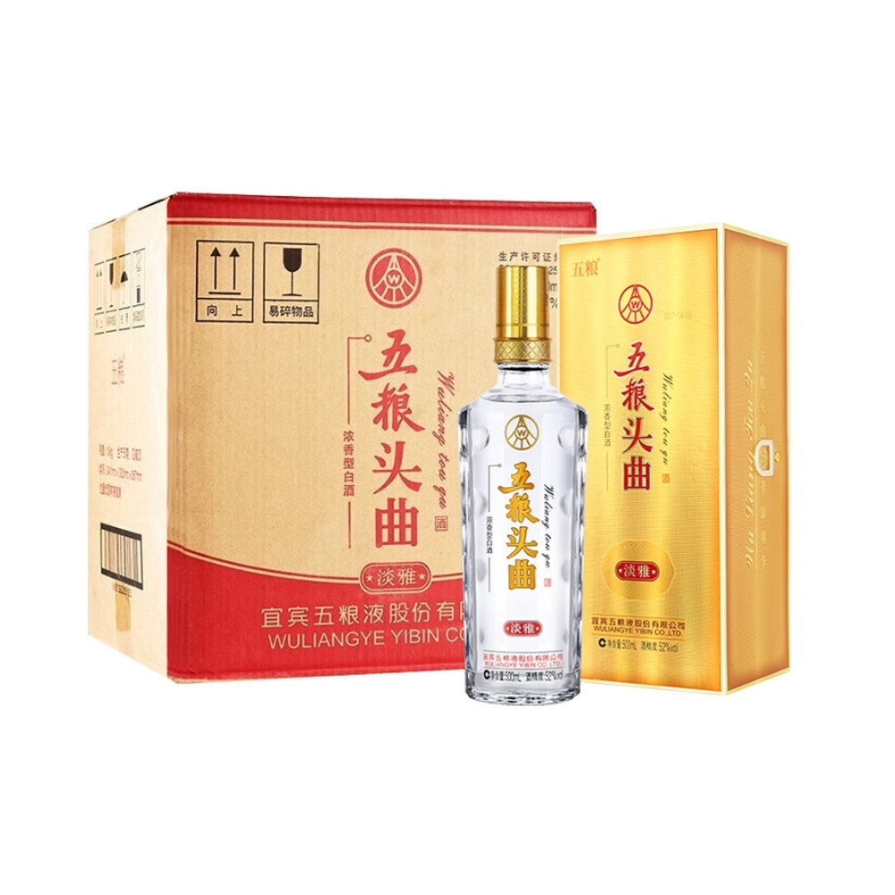 五粮液五粮头曲淡雅52度浓香型白酒500ml*6瓶装礼盒装酒送礼酒水 444.