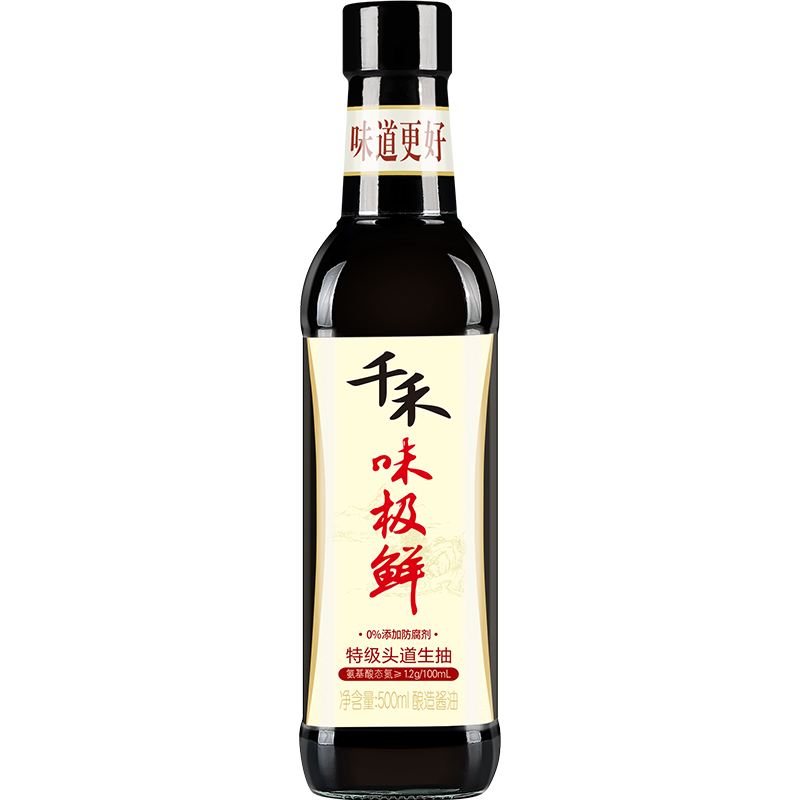 千禾 酱油 味极鲜特级生抽 酿造酱油500ml 不加防腐剂 4.53元