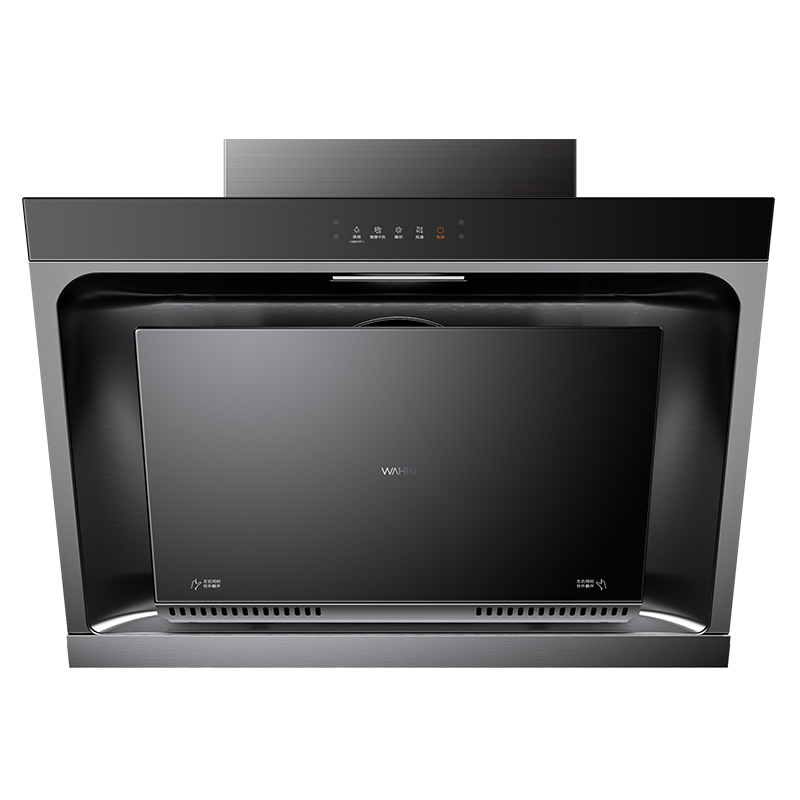 haier海尔cxw219e900c12侧吸式吸油烟机黑色