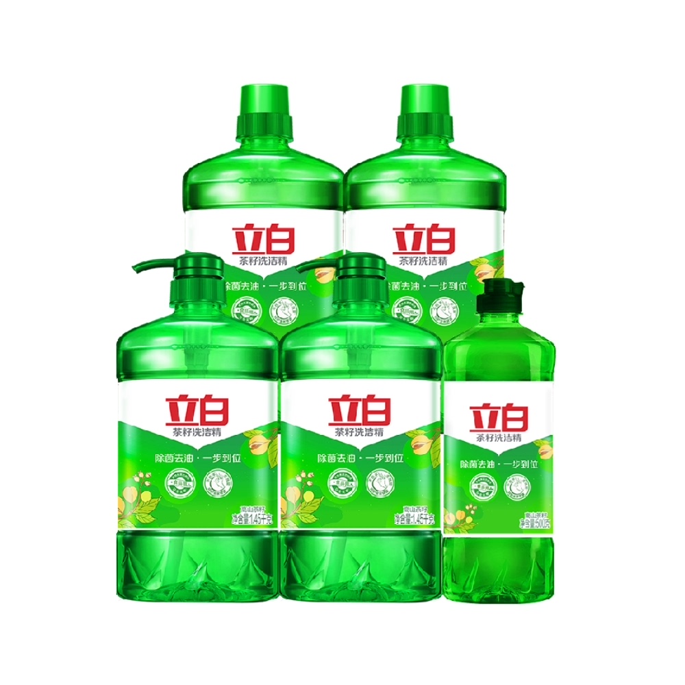 立白洗洁精茶籽除菌去油1.45kg*4瓶送500g家用厨房洗碗洗涤食品 54.