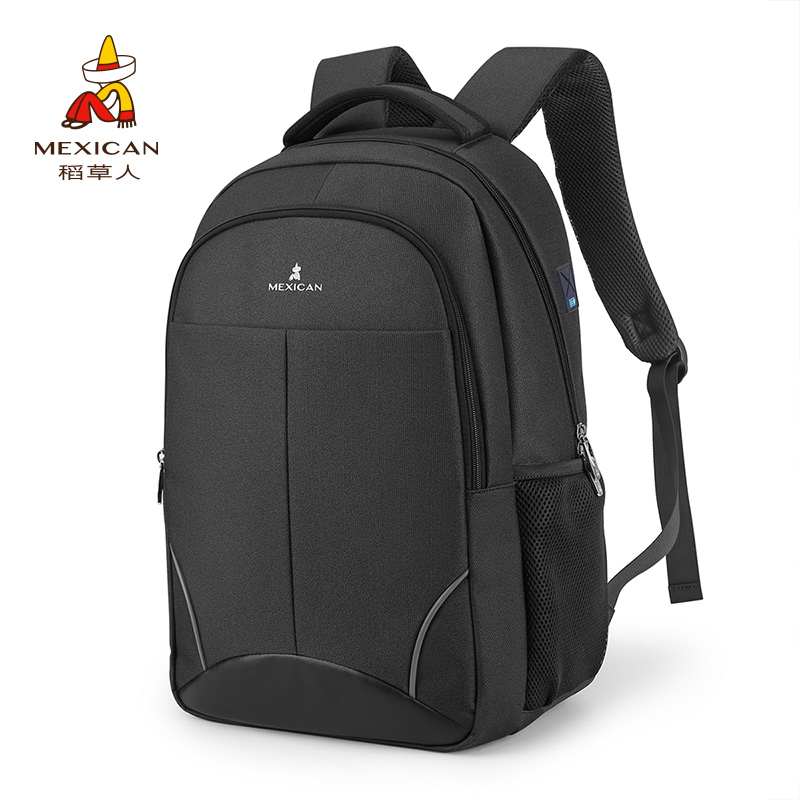 稻草人背包男双肩包大容量帆布休闲商务电脑包初高中学生男士书包 69