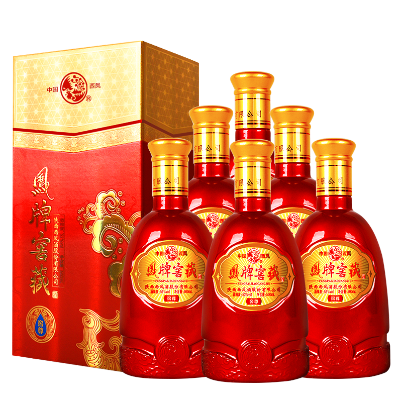 西凤酒 高度白酒 浓香型 凤牌窖藏窖尊 52度 500mlx6瓶整箱 142.2元