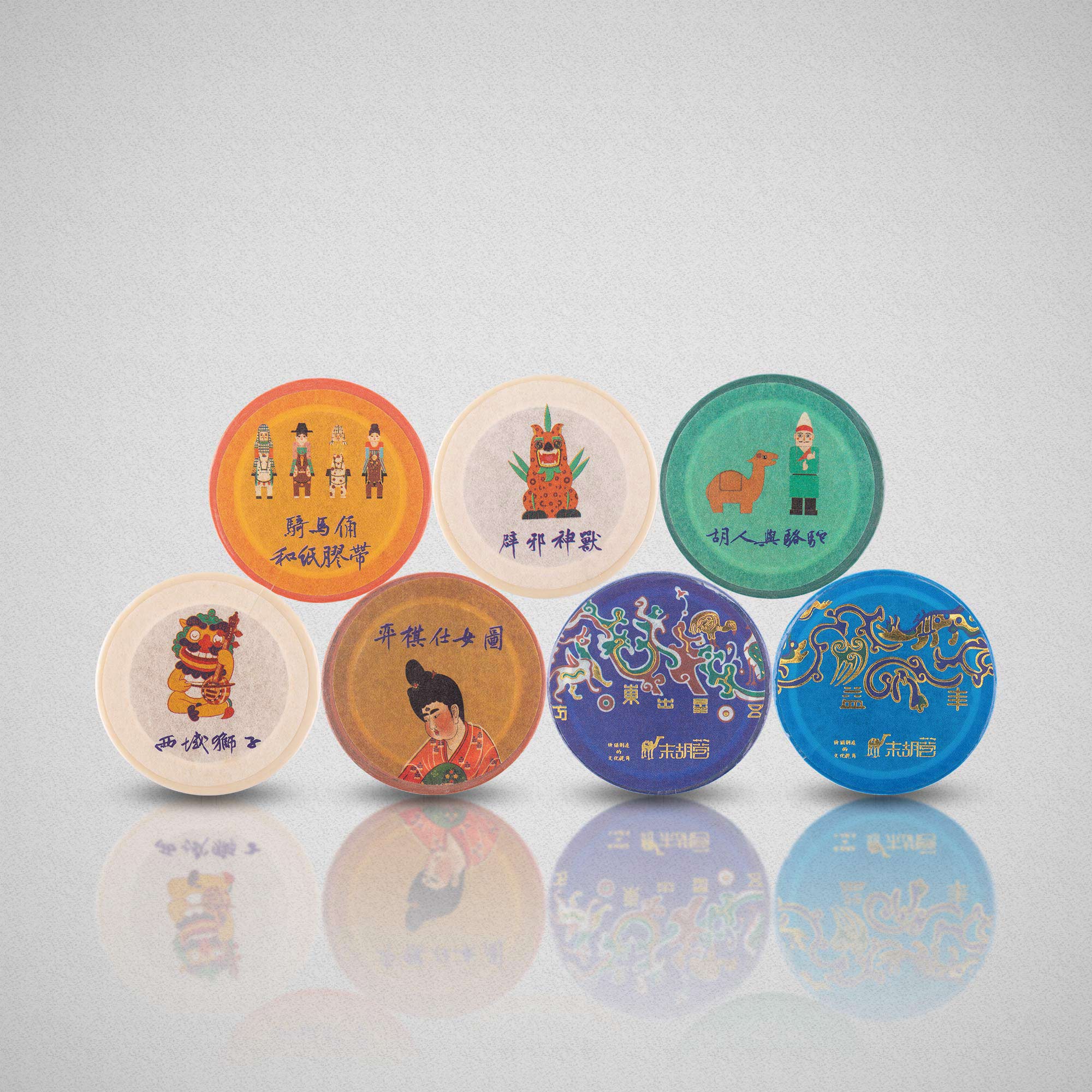 新疆博物馆 五星出东方利中国烫金和纸胶带手账贴纸新疆旅游文创 25.