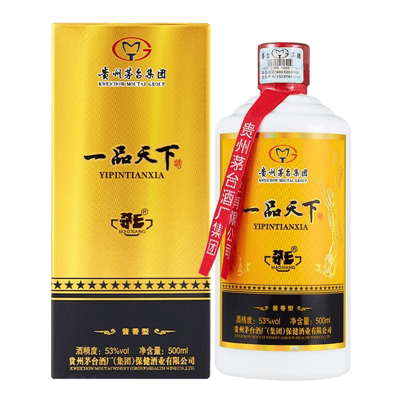 茅台一品天下酒图片