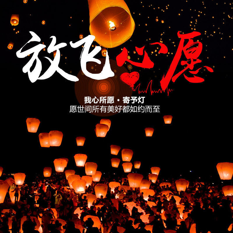 上新了故宫过年吉庆灯笼新年礼物儿童小朋友祝福diy手工春节挂饰