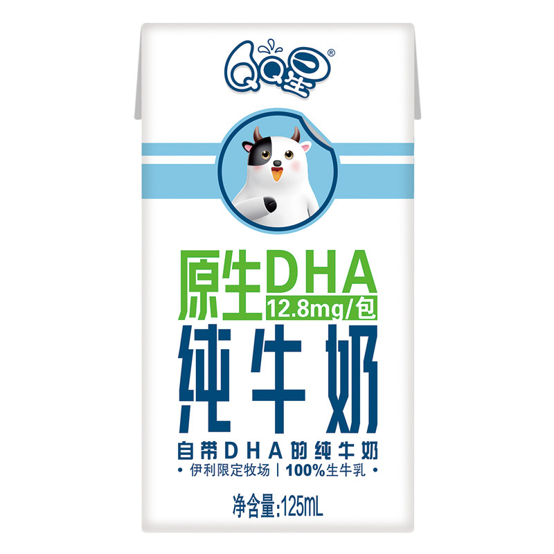 凑单品伊利qq星原生dha纯牛奶125ml1盒