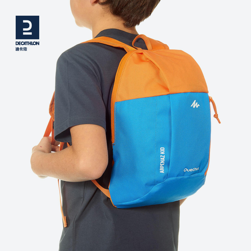 迪卡侬旗舰店儿童背包双肩包男户外休闲女旅行包幼儿园书包kidd 19.