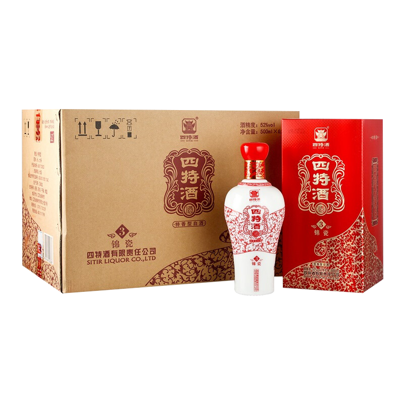 四特酒 白酒 锦瓷3 特香型 52度 500ml*6瓶 整箱装 299元