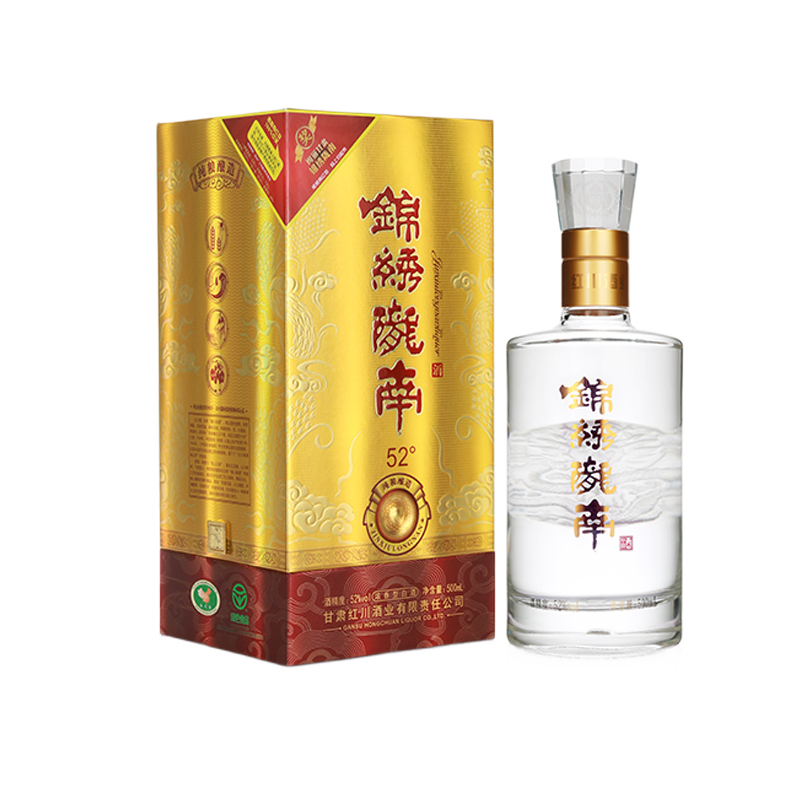 plus会员52度锦绣陇南500ml浓香型甘肃白酒红川酒