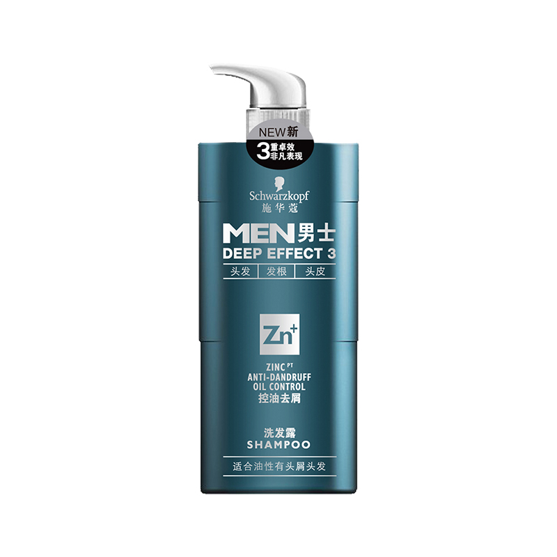 阿迪达斯adidasduramo9运动鞋ee7923