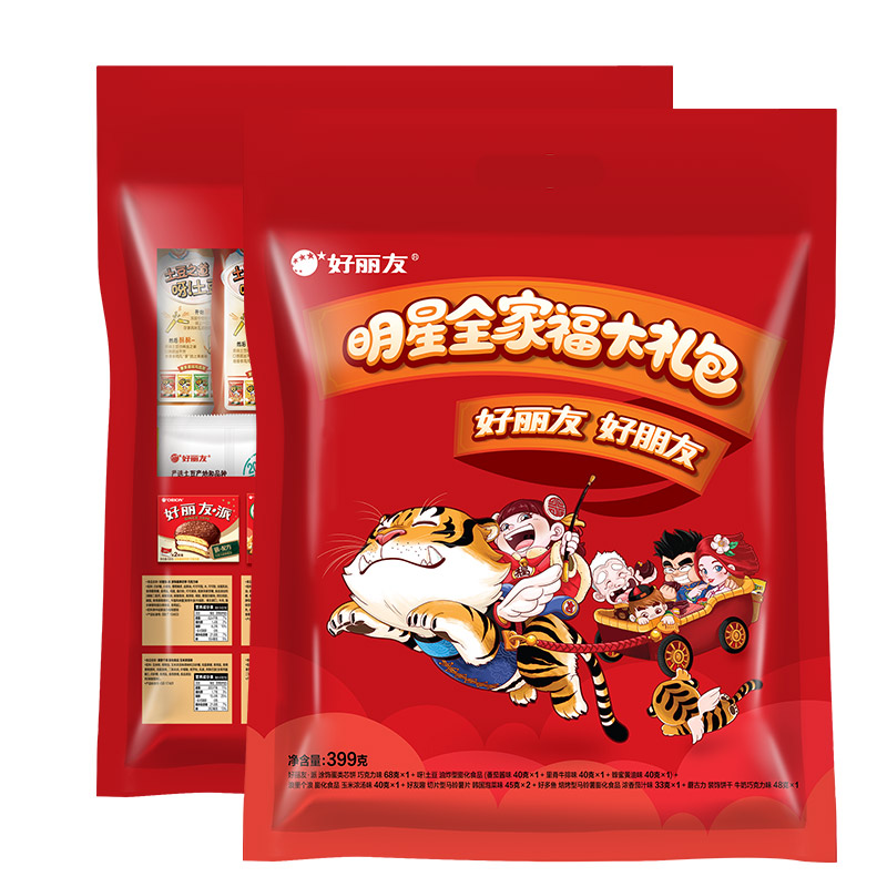 拍2件88vip好丽友全家福大礼包399g礼盒送礼零食办公礼包小吃休闲食品