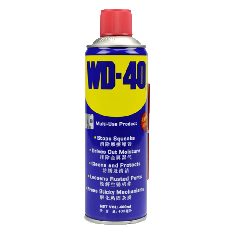 wd40除鏽劑潤滑油機械防鏽油wd40除鏽潤滑劑螺絲鬆動劑門窗門鎖自行車