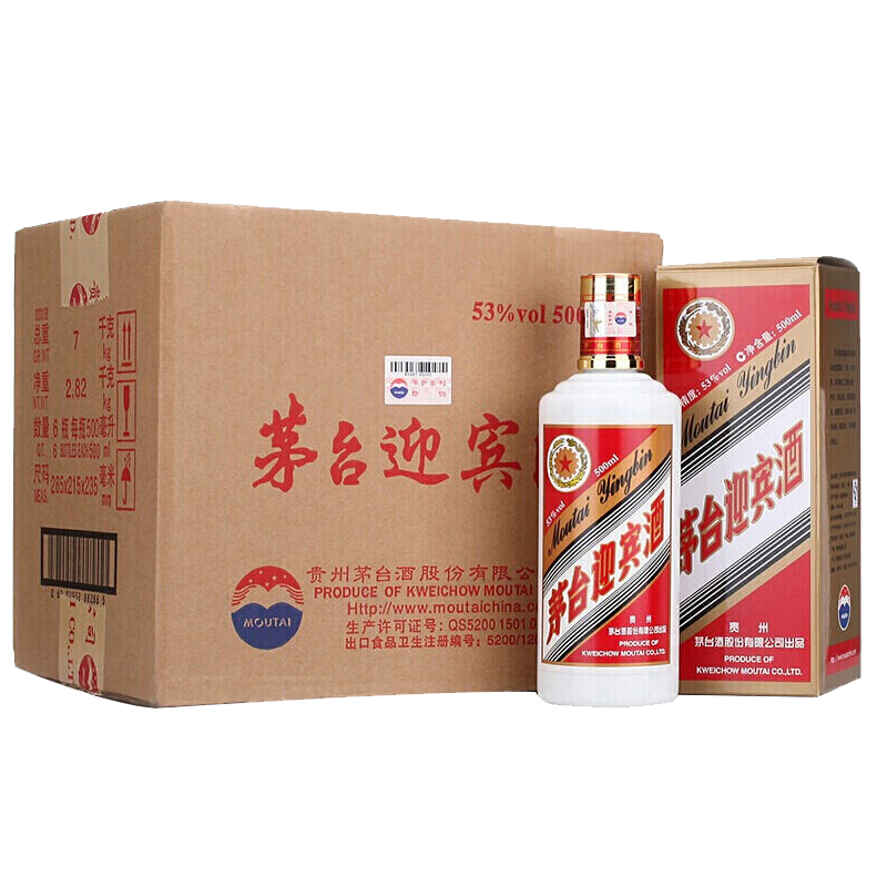 茅台迎宾酒酱香型白酒粮食酒整箱礼盒装喜酒婚宴礼盒酒水送礼53度老