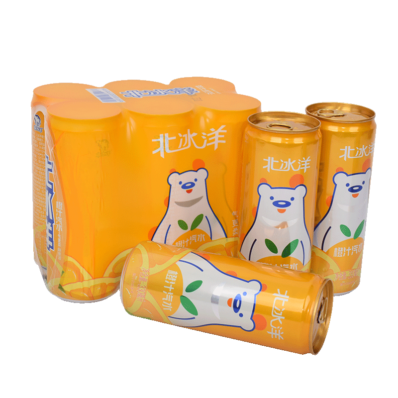 拍2件北冰洋橙汁汽水碳酸饮料330ml6听新老包装随机发货