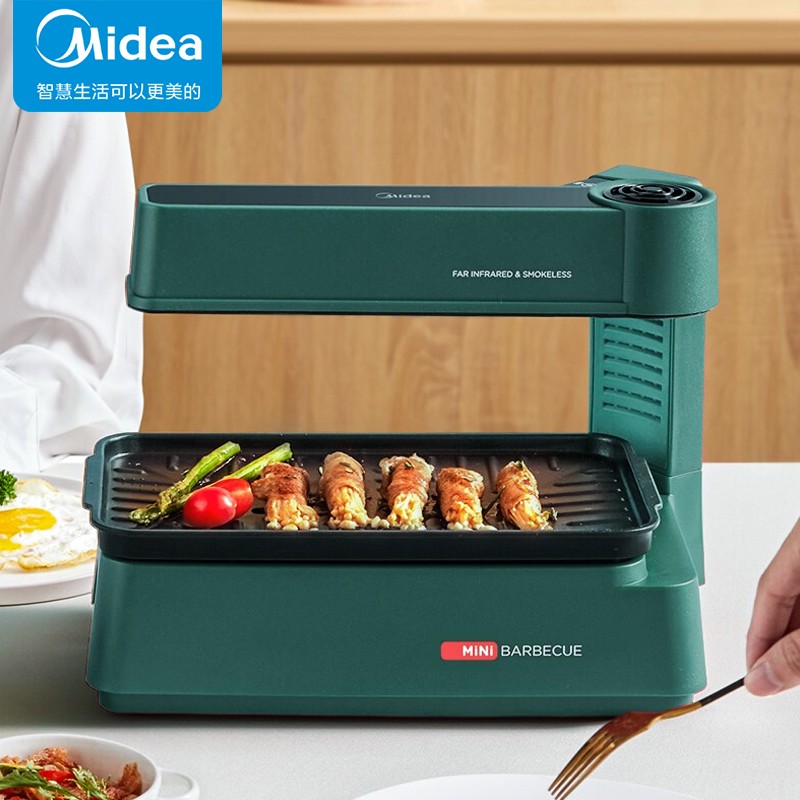 美的midea电烤炉家用无烟烧烤炉照烧炉烤串烤肉机远红外加热触控操作