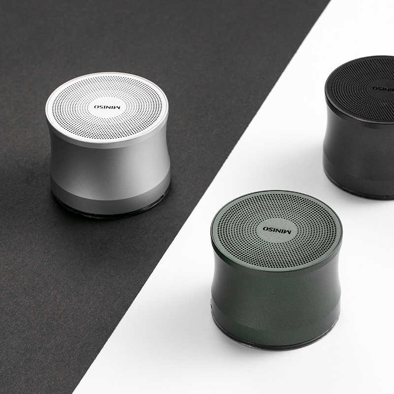 拍2件miniso名创优品金属重低音蓝牙音箱a109立体音质小巧简约实用