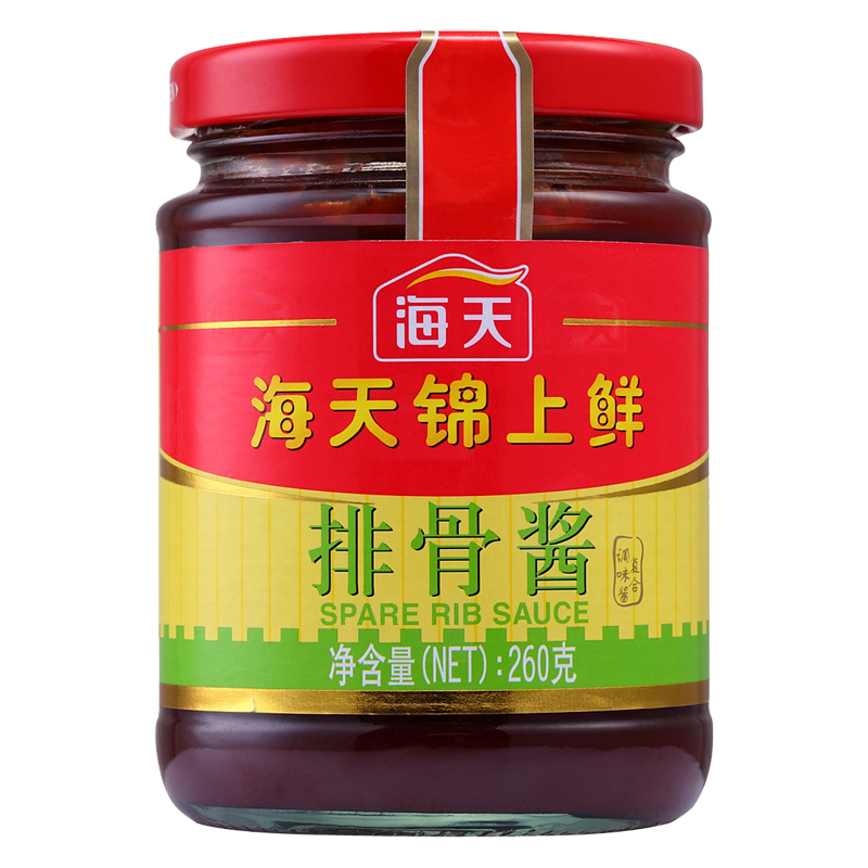 拍2件海天调味酱排骨酱锦上鲜系列酱料260g中华老字号