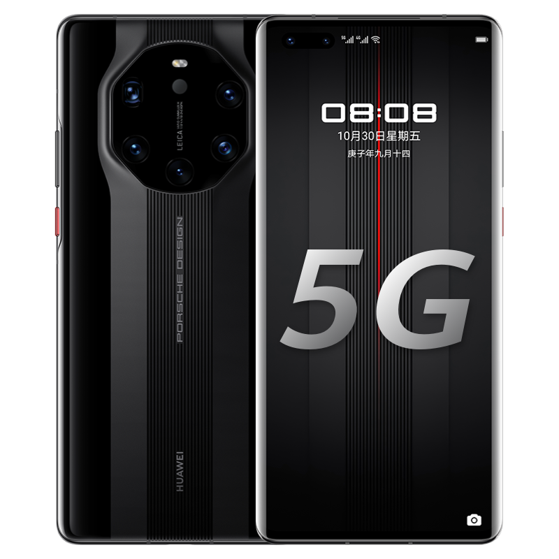 华为huaweimate40rs保时捷设计典藏版麒麟9000芯片红外测温功能12gb