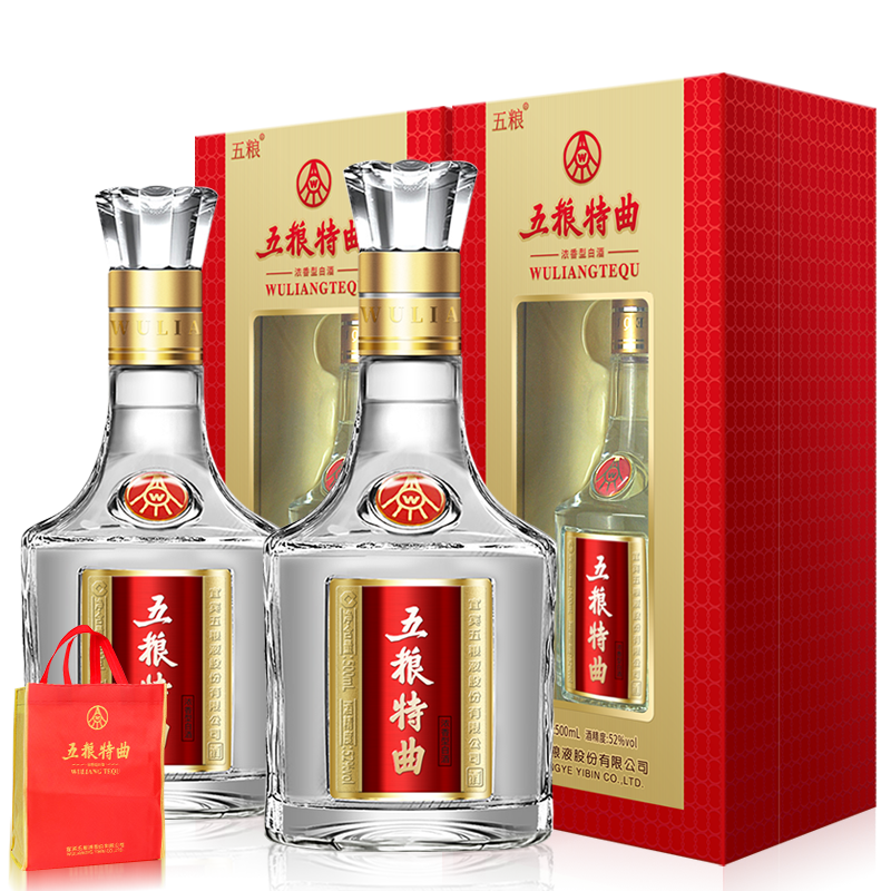 五糧液股份 52度 優級糧食酒 禮盒裝 五糧特曲 500ml*2瓶 299元