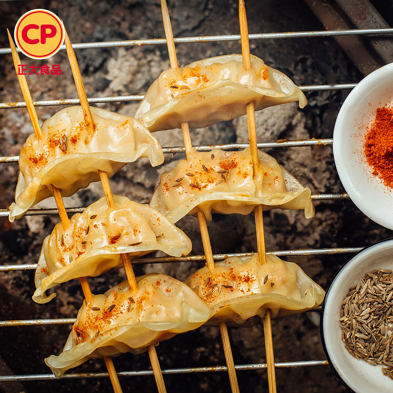 正大蒸饺组合虾仁水饺蒸饺加热即食早餐夜宵烧烤煎制速冻锅贴饺子 89.