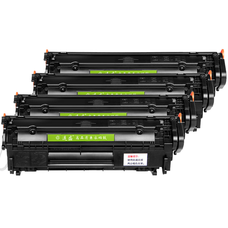 拍2件连盛q2612a硒鼓适用惠普打印机硒鼓hp10101012101510181020plus