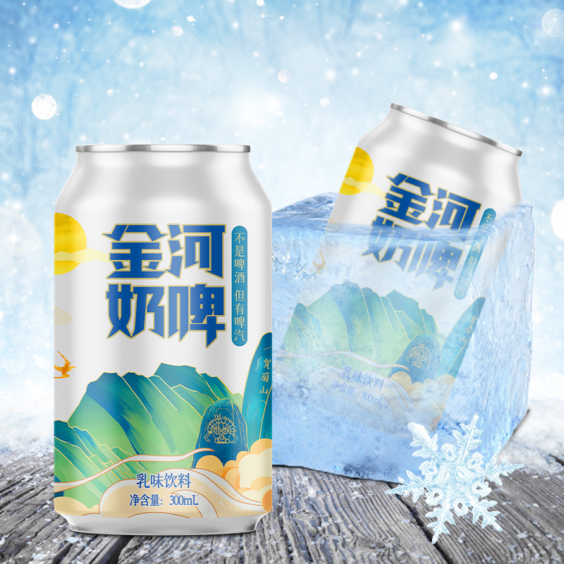 金河奶啤300ml6易拉罐装整箱乳酸菌奶啤饮料发酵酸奶饮品非啤酒