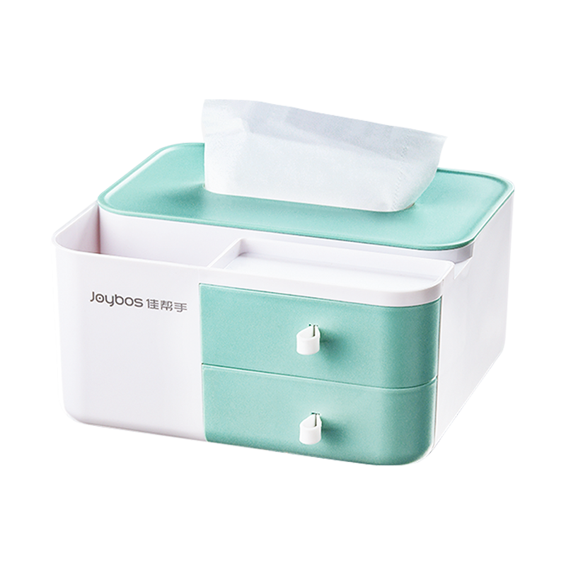 拍2件佳帮手纸巾盒桌面收纳多功能笔筒遥控器收纳盒带抽屉分区收纳