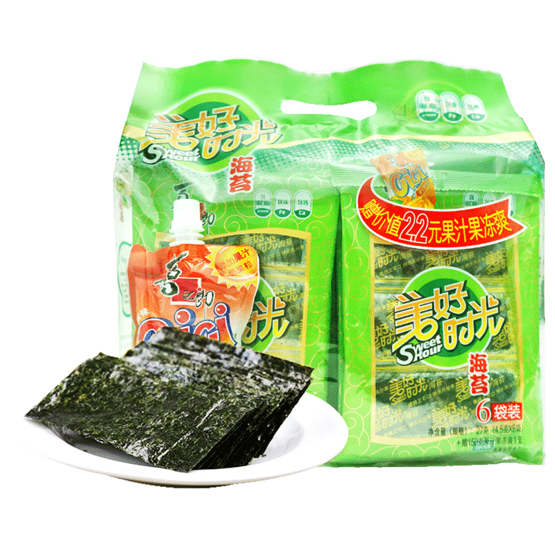 美好时光海苔45克12袋拌饭寿司海苔片健康非油炸