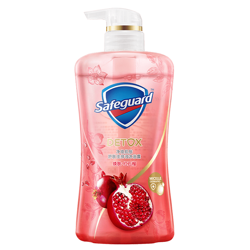 拍2件舒肤佳排浊红石榴沐浴露540ml男女通用