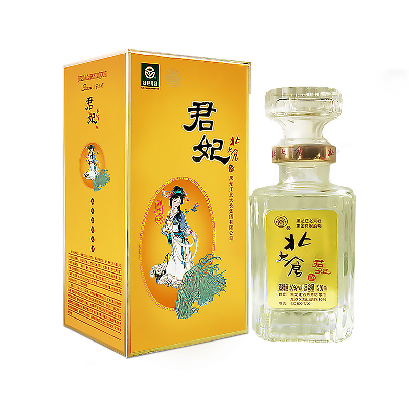 酒厂直销北大仓君妃酒酱香型白酒250ml6瓶箱装大曲坤沙东北特产独立