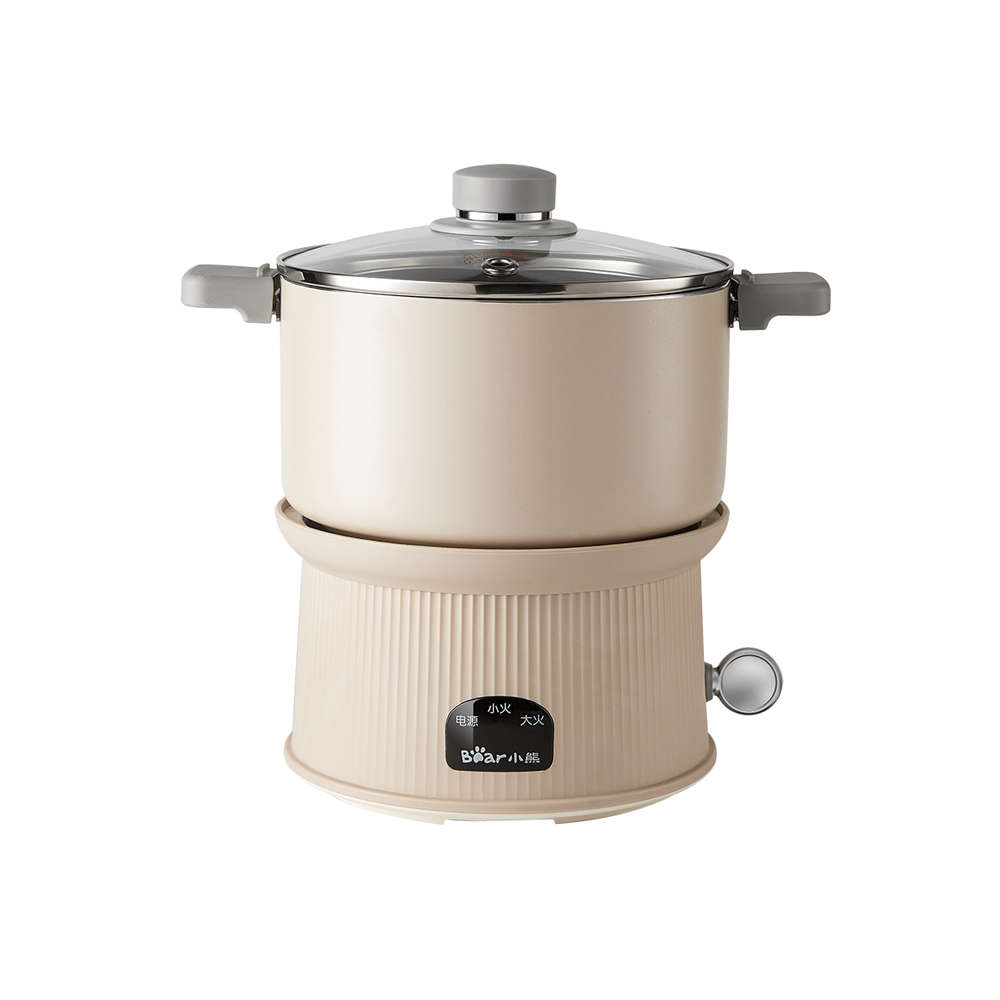 小熊电煮锅分体式电热锅小型便携式宿舍电锅多功能火锅旅行折叠锅
