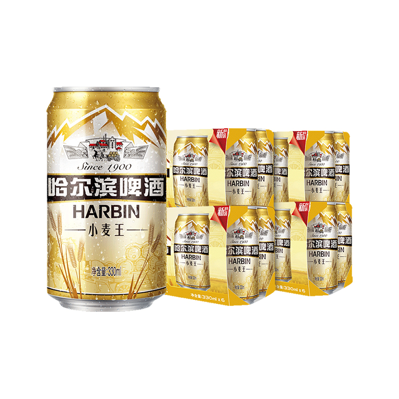 tsingtao青島啤酒tsingtao精釀組合330ml全麥白啤5瓶皮爾森1瓶