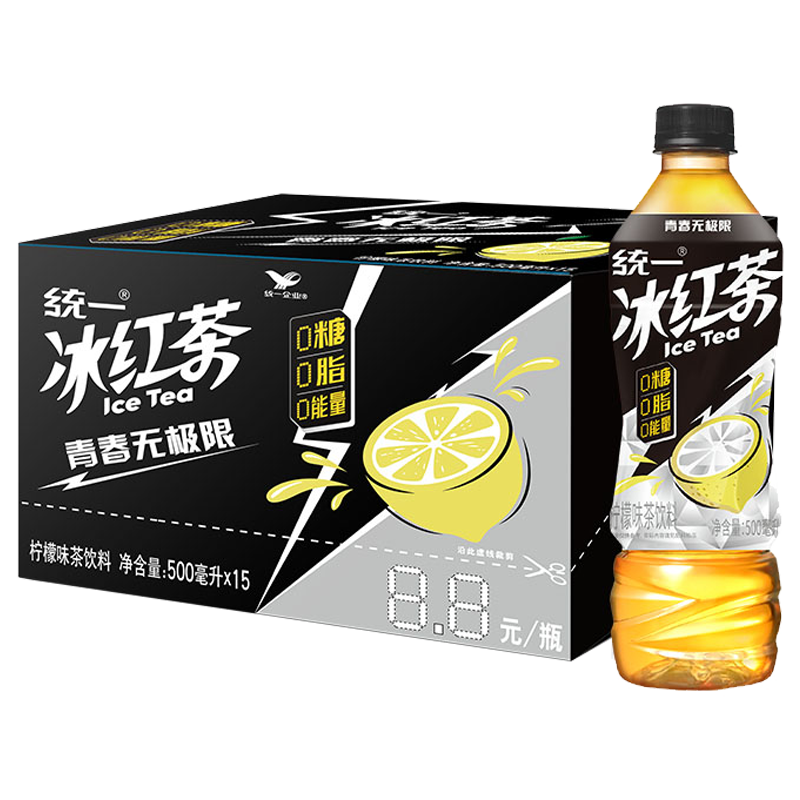 统一 冰红茶无糖冰红茶500ml15瓶整箱,25.05元—— 慢慢买全网折扣
