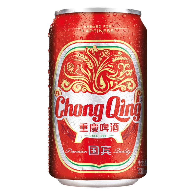 拍3件重庆啤酒国宾330ml12罐整箱装优选麦芽拉格8度啤酒麦香浓郁