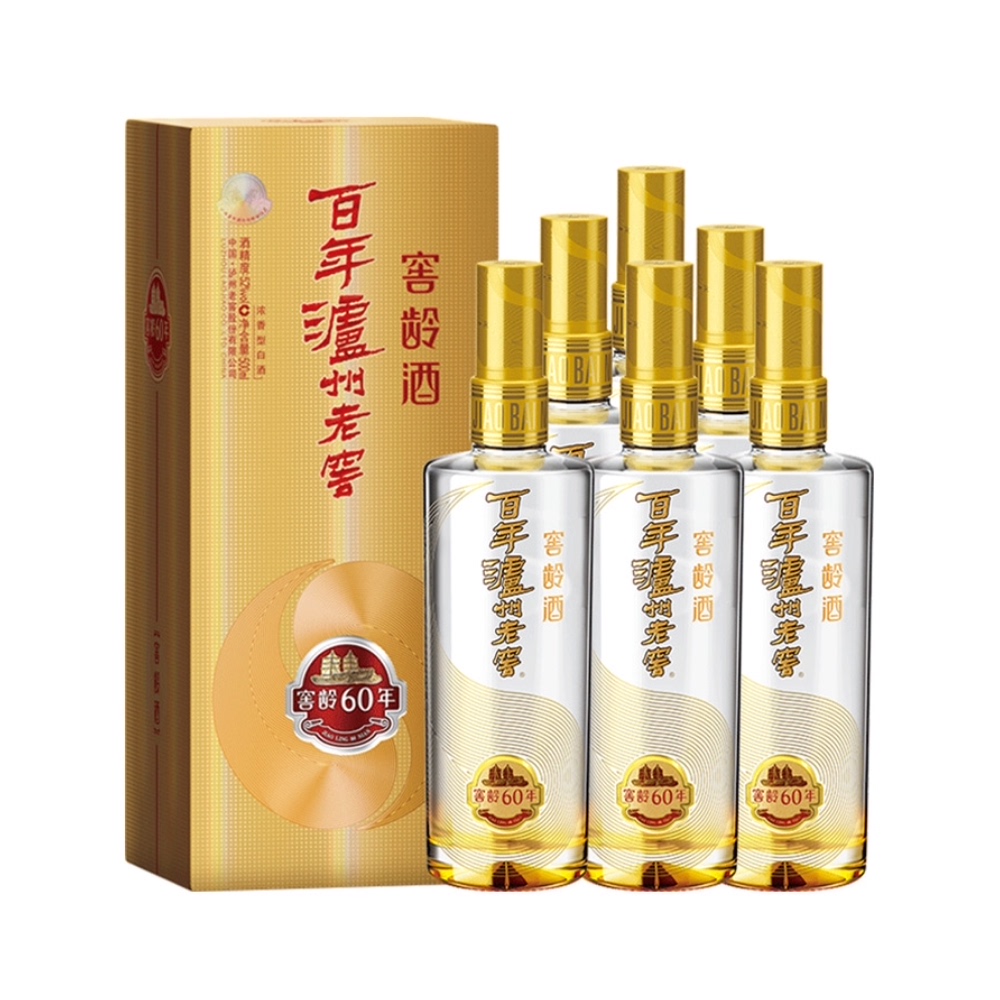 88vip泸州老窖窖龄60年52度整箱装高度浓香型白酒自营500ml6瓶酒水
