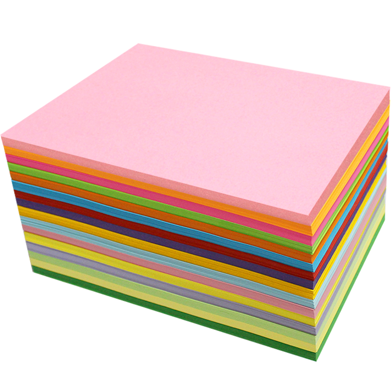 打印纸幼儿园儿童手工纸卡纸彩色纸复印纸彩色a4纸剪纸彩印纸彩打纸