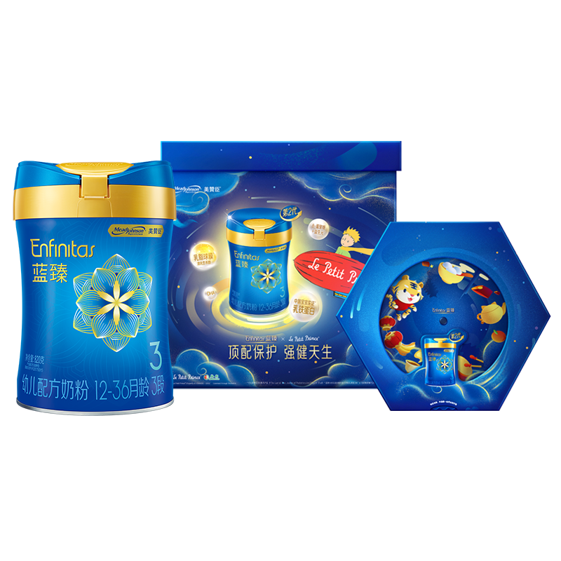 美赞臣meadjohnson第二代蓝臻系列幼儿配方奶粉3段1236月龄820克4小