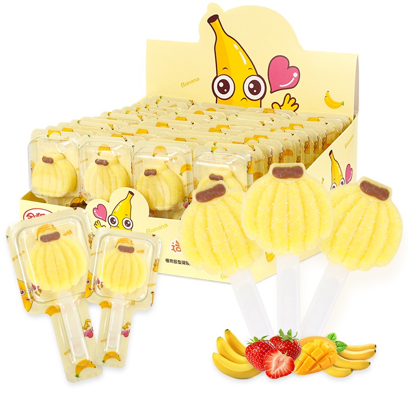 拍2件 金稻谷(jindaogu)香蕉棒棒糖果维c软糖儿童零食21g*48支 19.