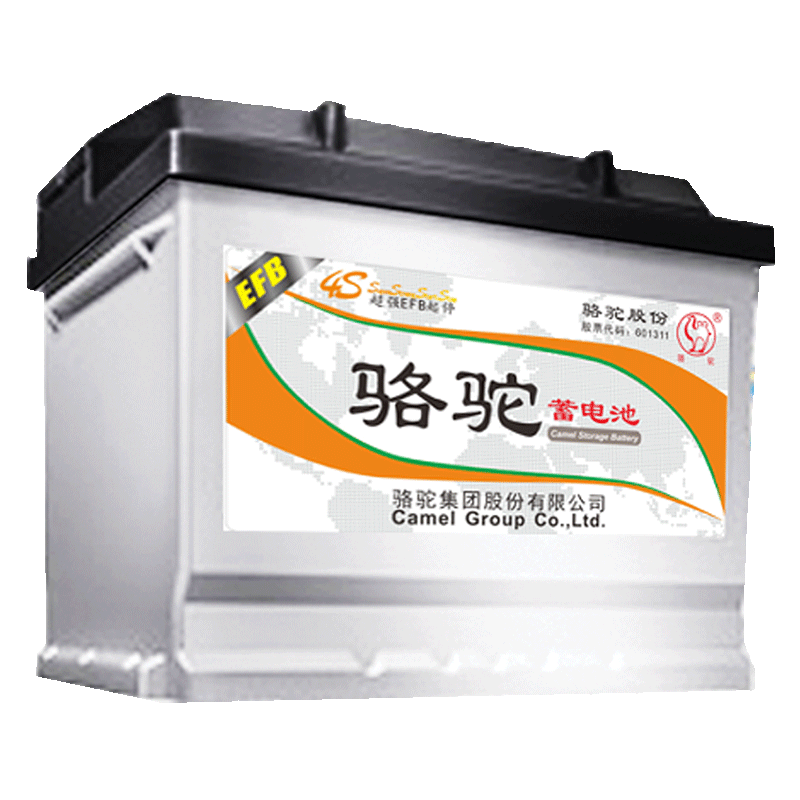 xdao小刀电动车战鹰20版电动车